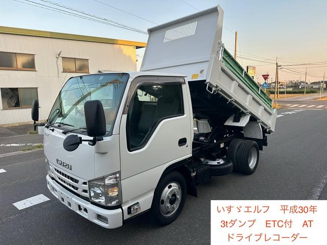 Isuzu
