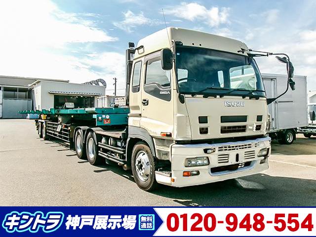 Isuzu