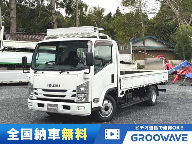 Isuzu