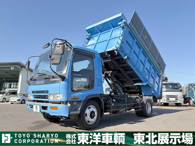 Isuzu