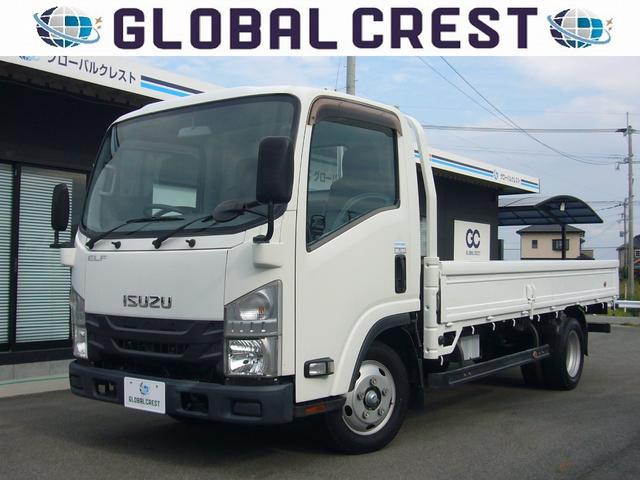 Isuzu