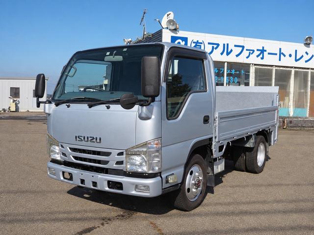 Isuzu