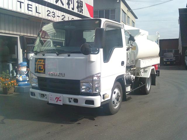 Isuzu