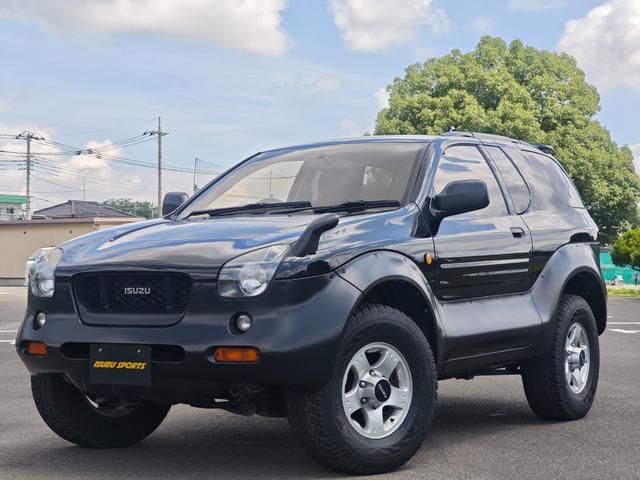 Isuzu VehiCross