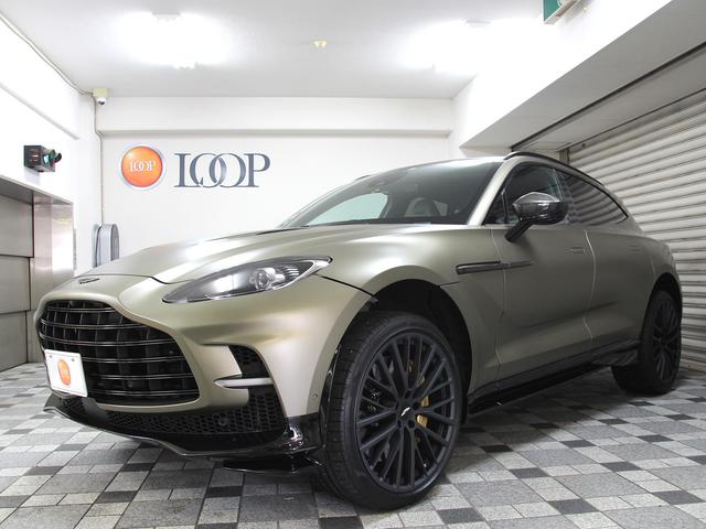 Aston Martin DBX