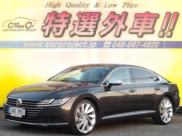 Volkswagen Arteon
