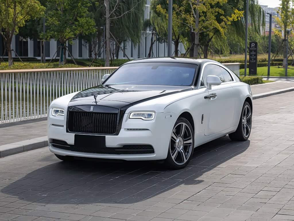 Rolls-Royce