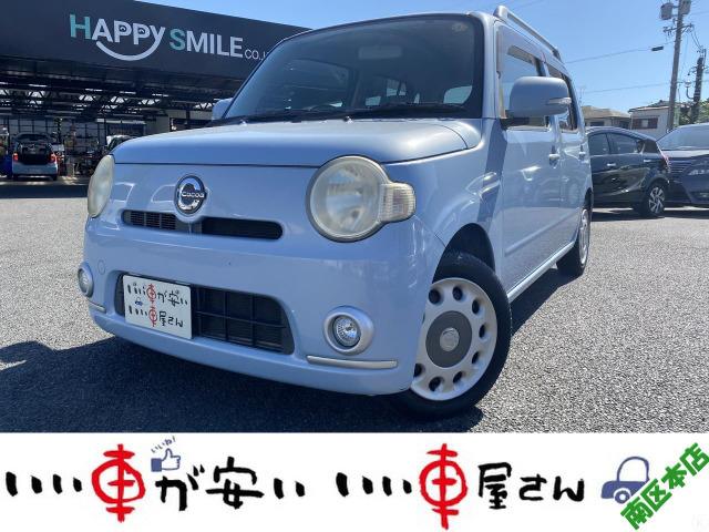 Daihatsu Mira Cocoa