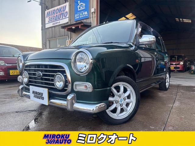 Daihatsu Mira Gino