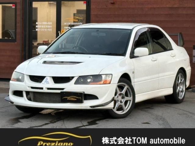 Mitsubishi Lancer Evolution