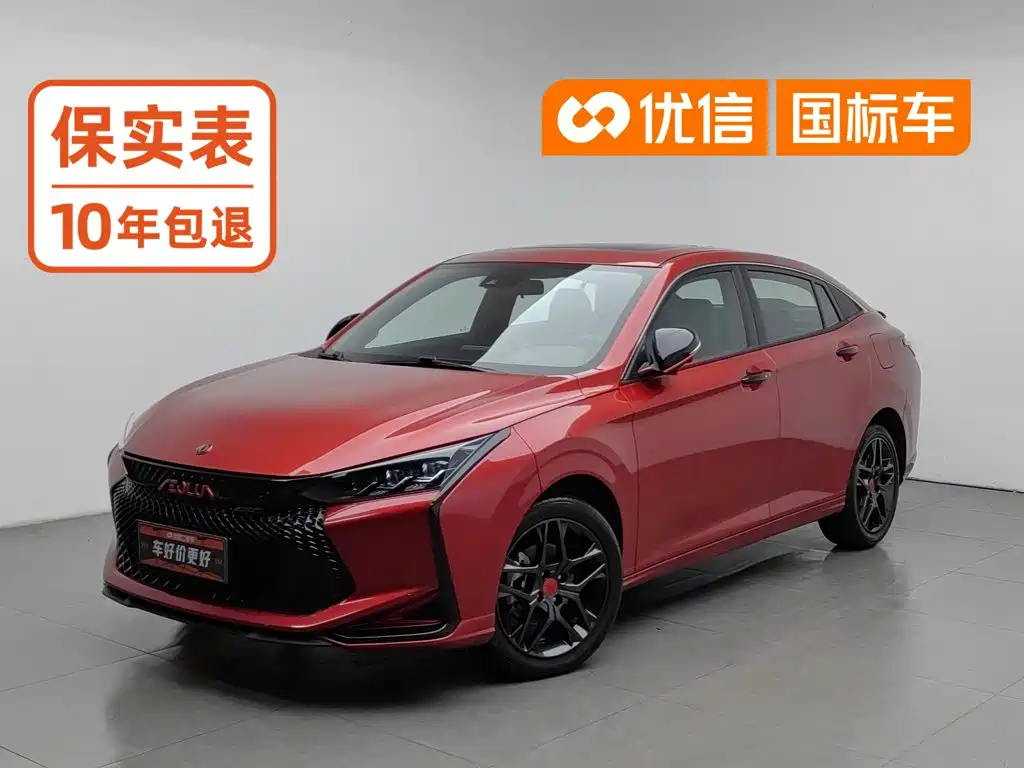 Dongfeng