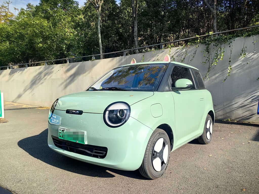 Changan Lumin