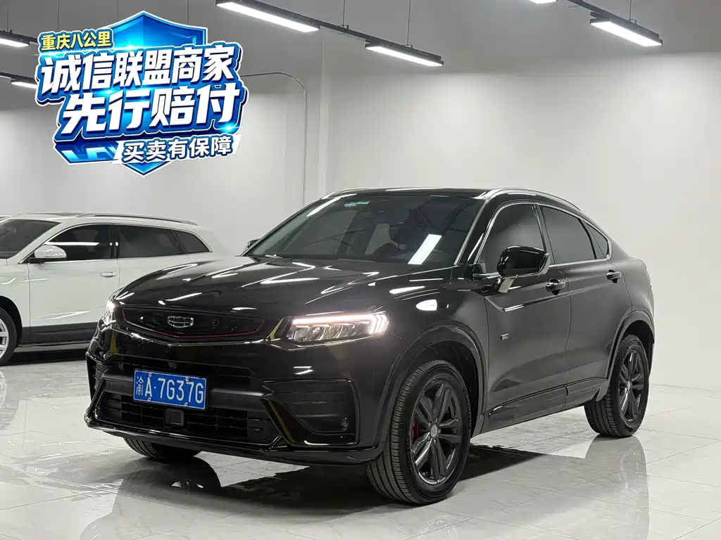 Geely Tugella