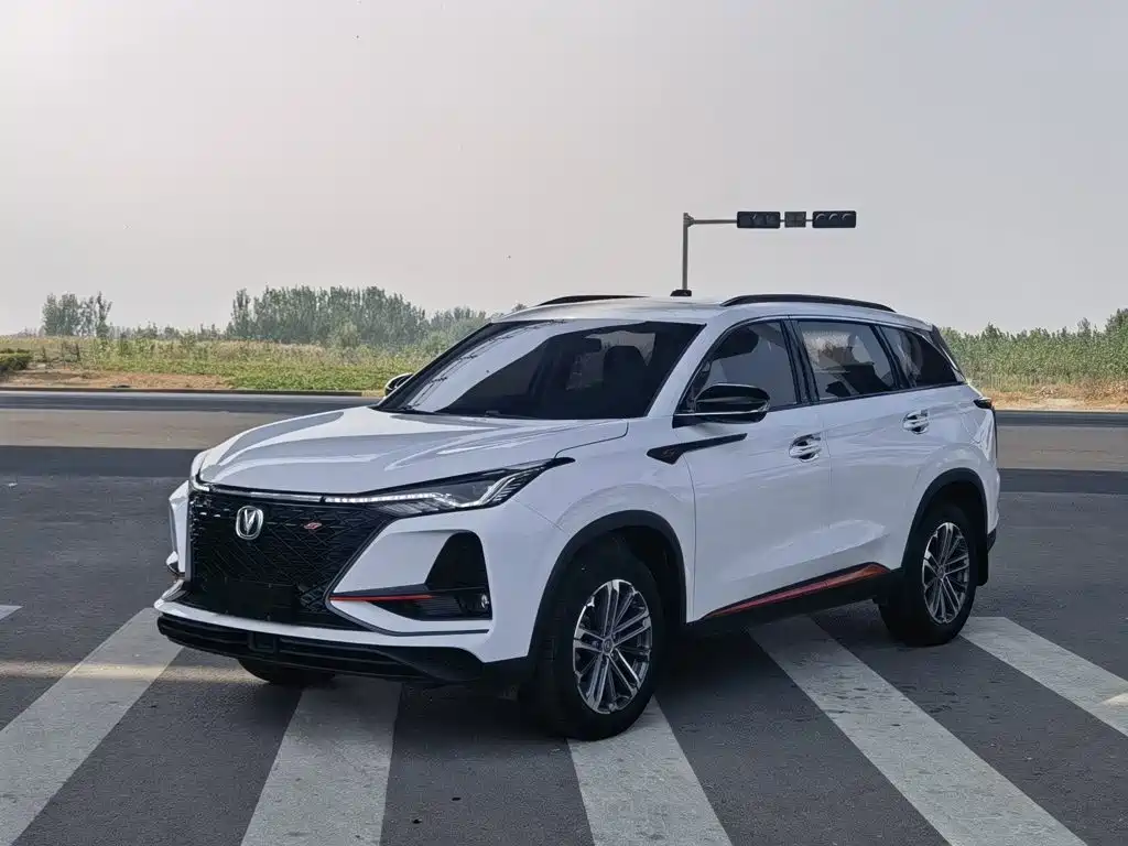 Changan CS75PLUS
