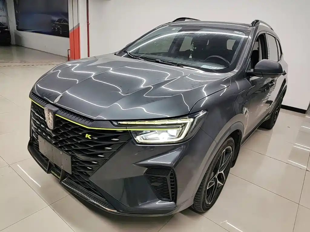 Roewe RX5