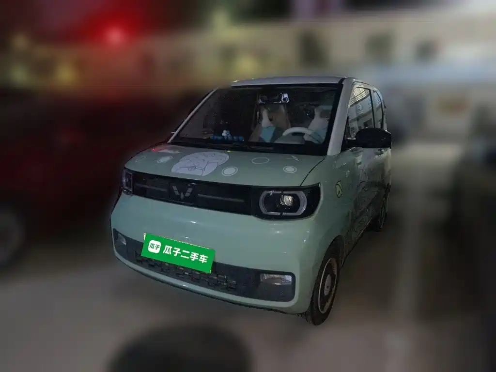 Wuling Mini EV