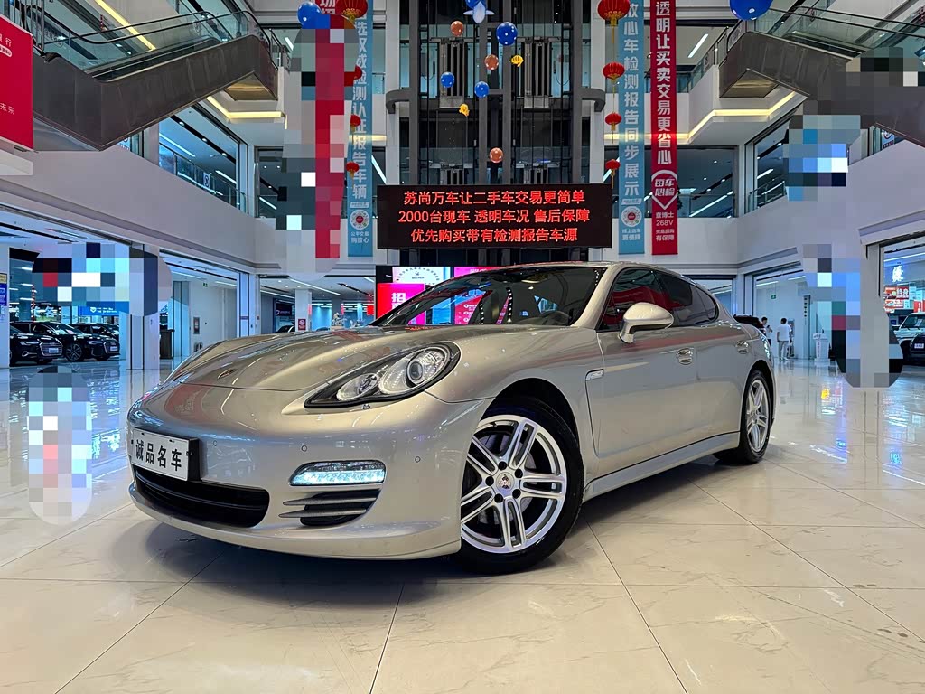 Porsche Panamera