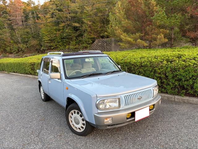 Nissan Rasheen