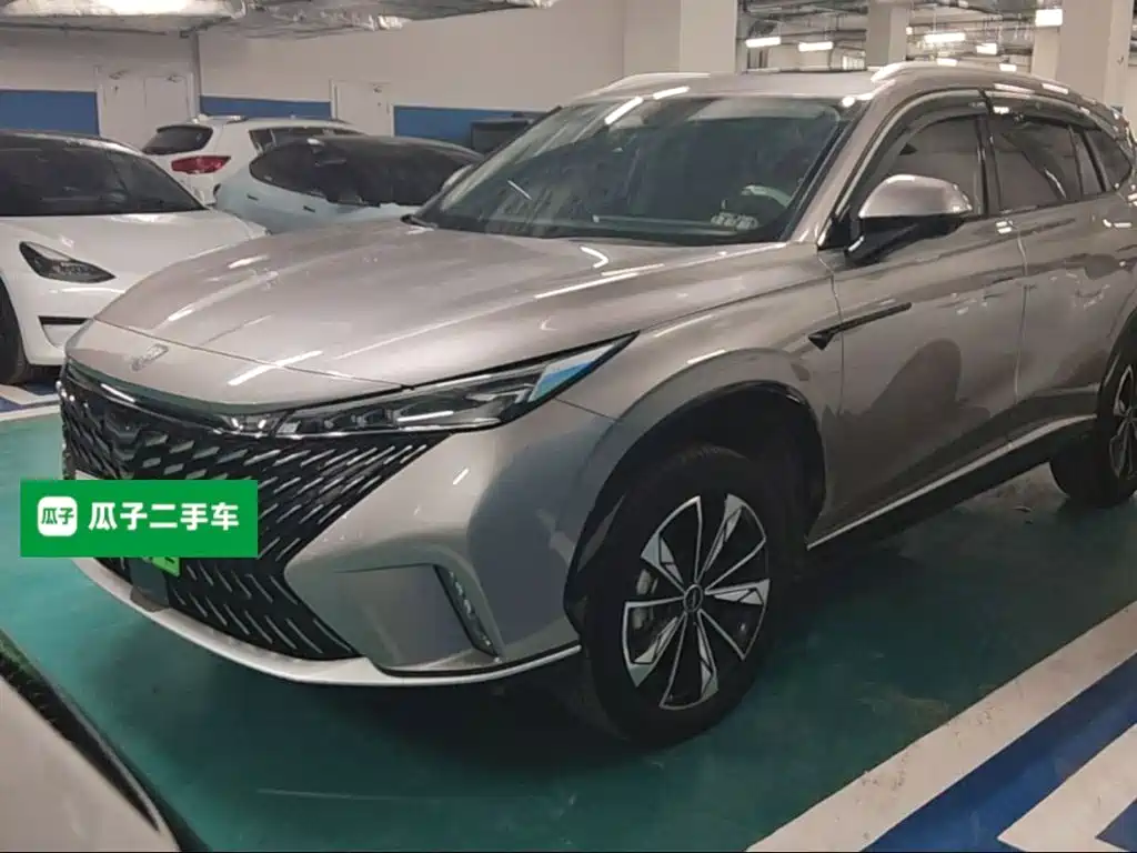 Roewe RX5
