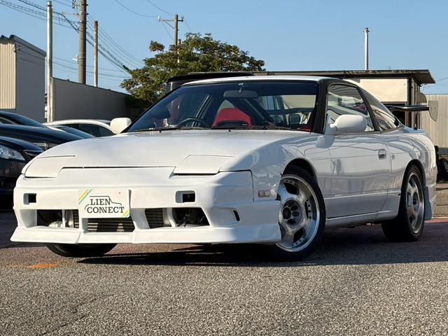 Nissan 180SX