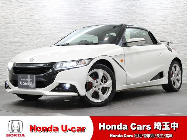Honda S660