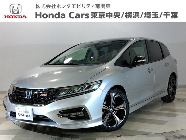 Honda Jade