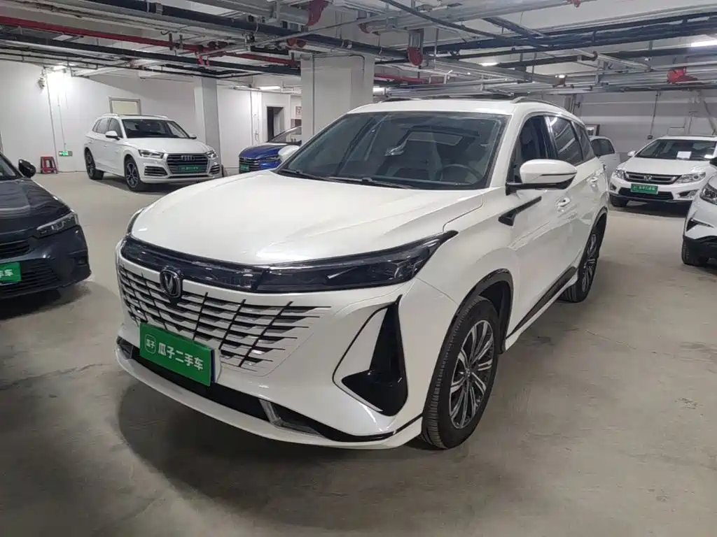Changan CS75PLUS