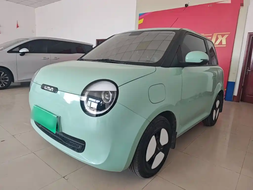 Changan Lumin