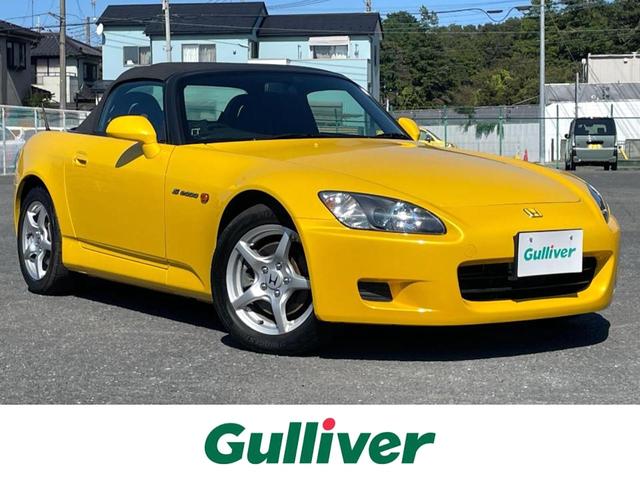 Honda S2000