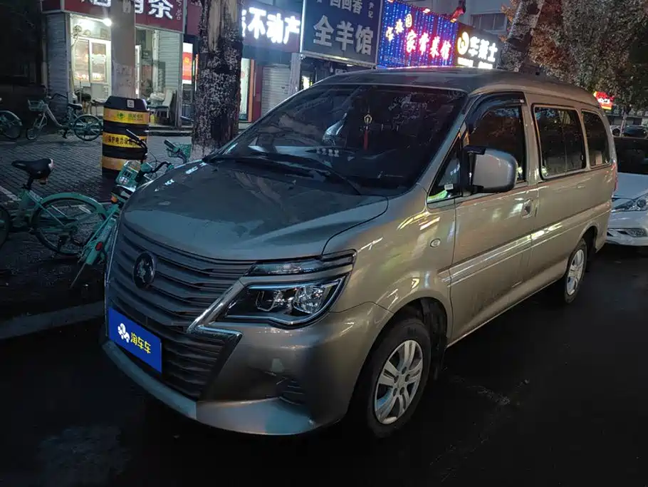 Dongfeng