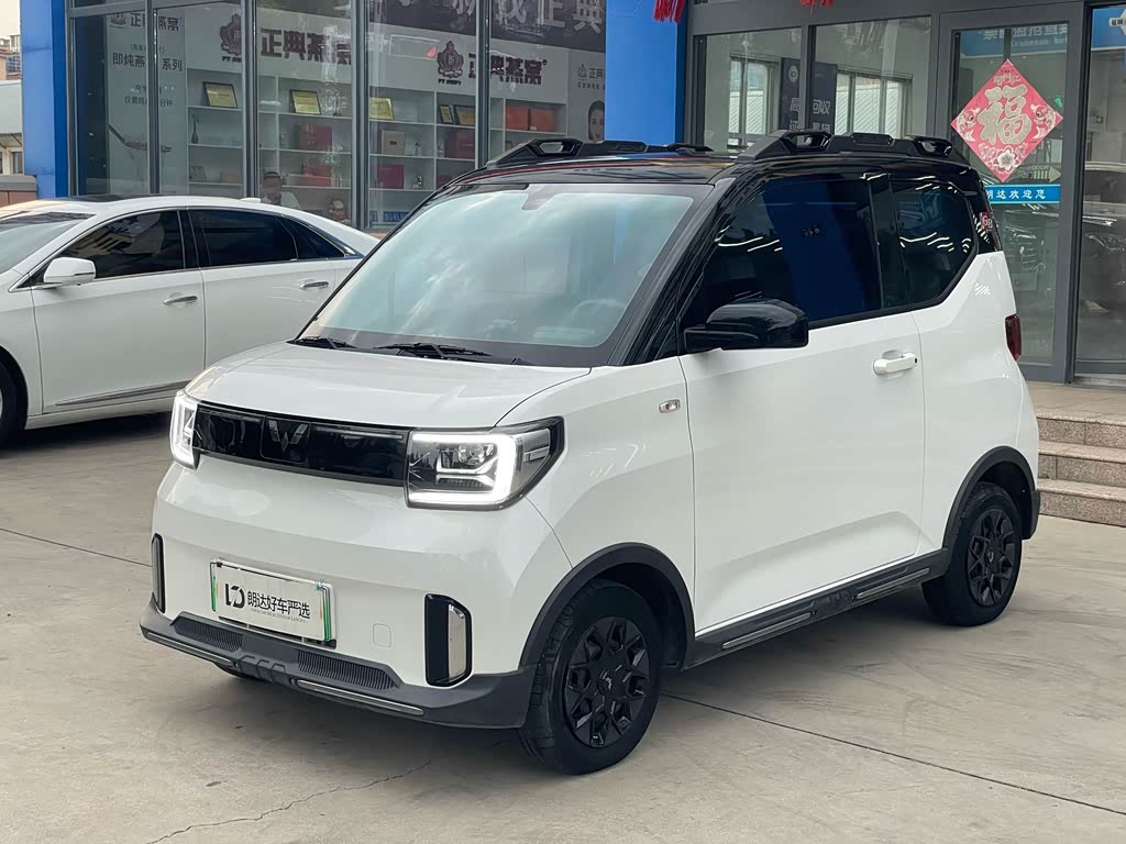 Wuling Mini EV