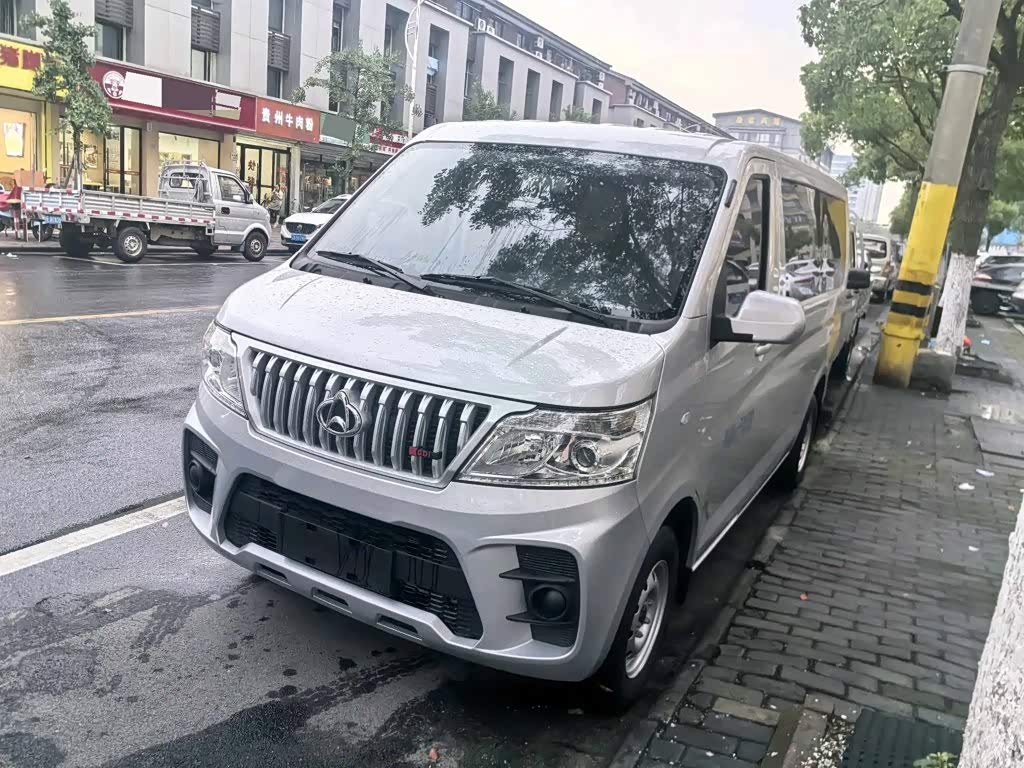 Changan M60