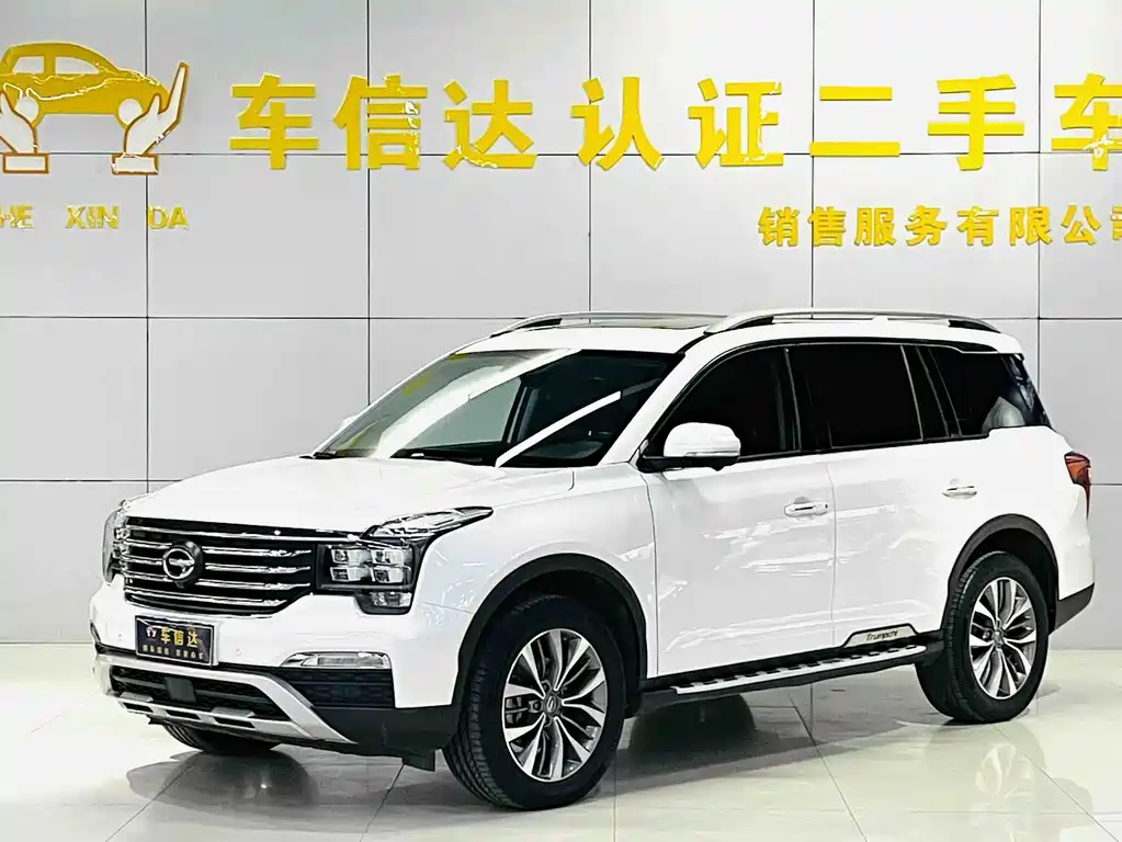 GAC GS8
