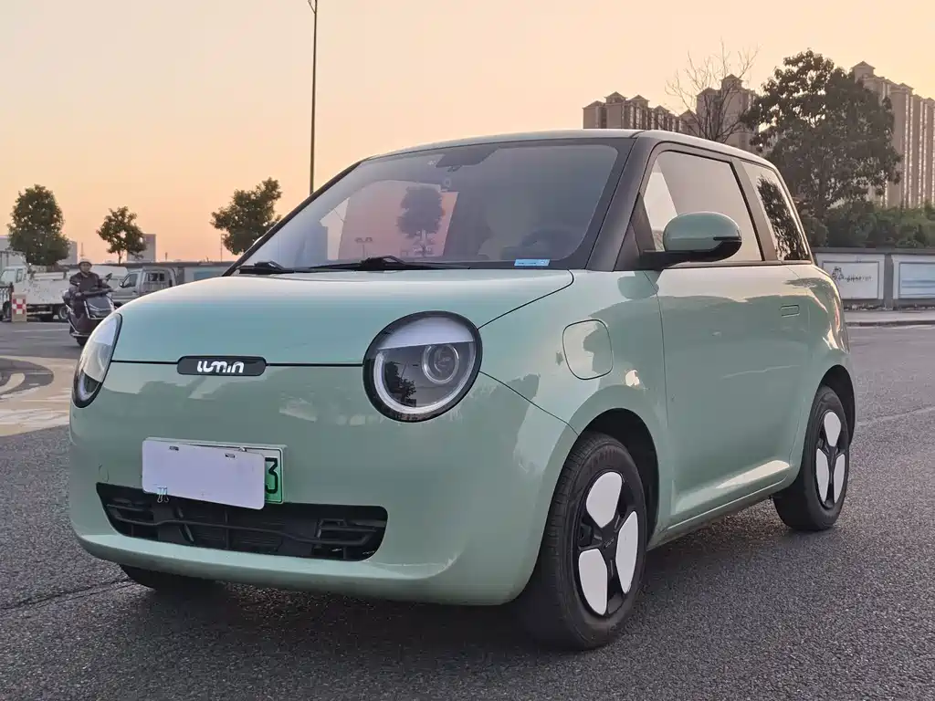 Changan Lumin