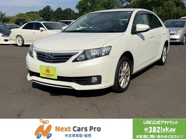 Toyota Allion