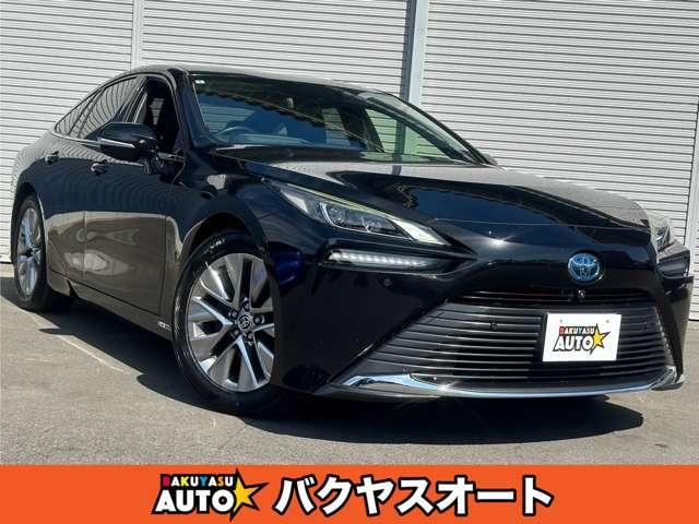Toyota Mirai