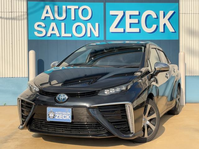 Toyota Mirai