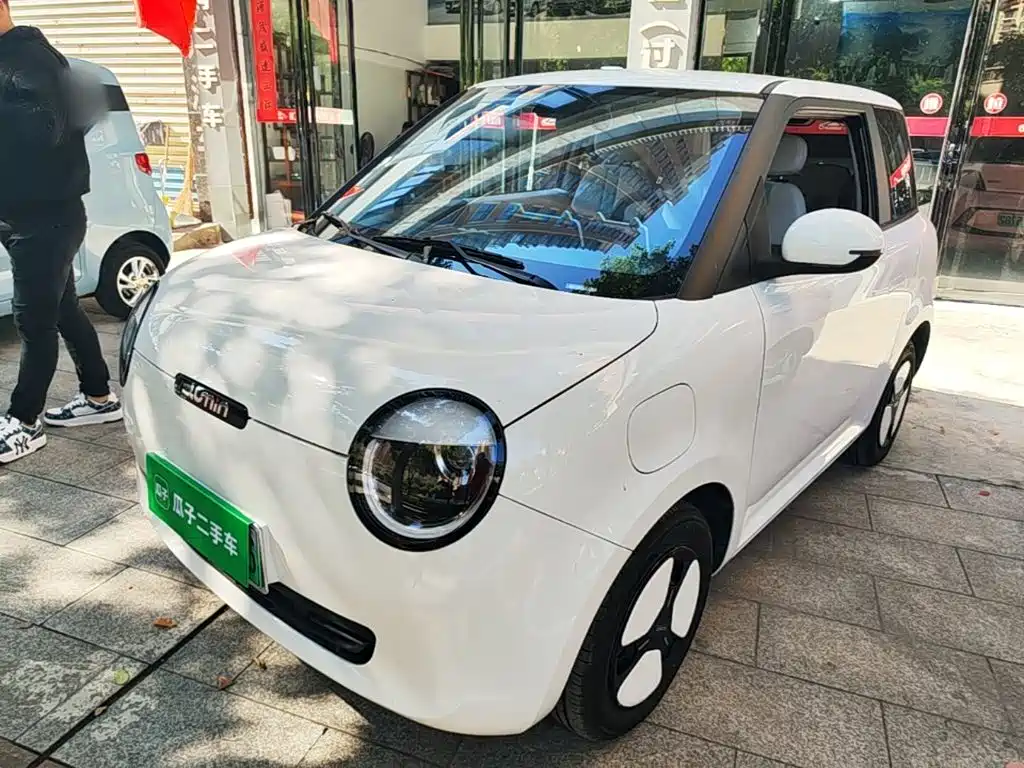 Changan Lumin