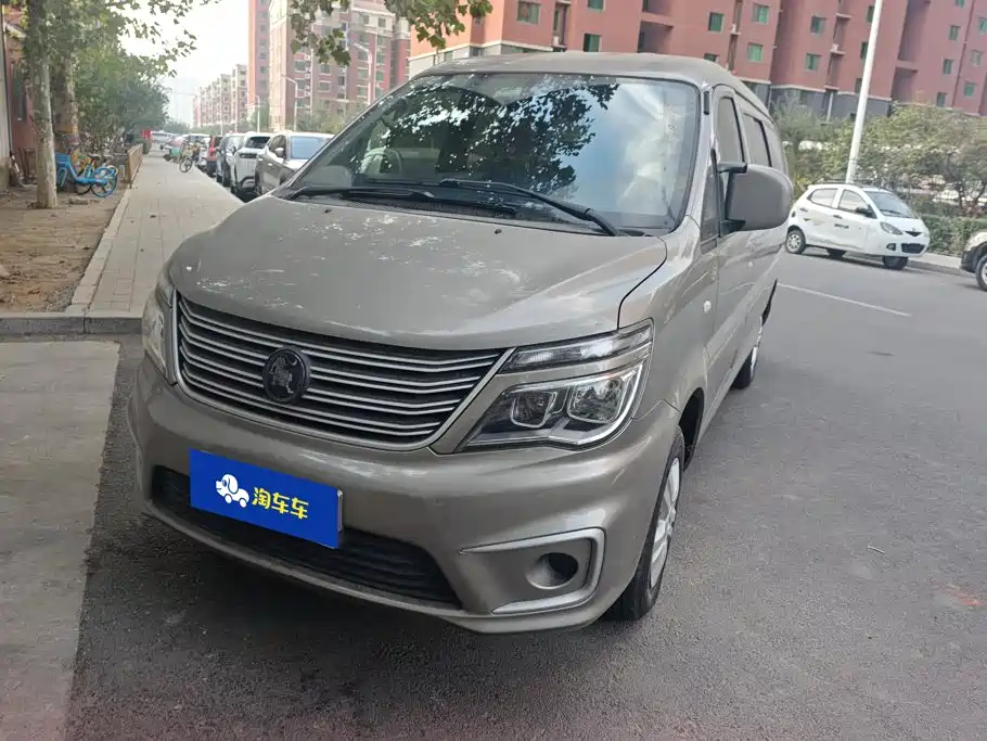 Dongfeng