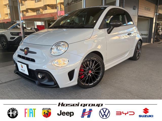 Abarth
