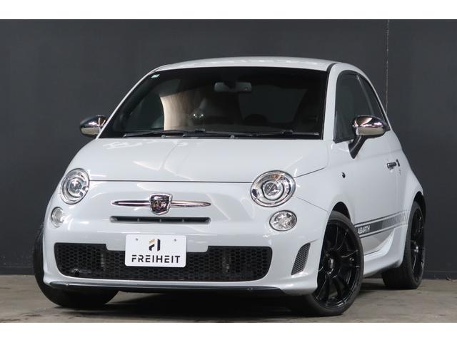 Abarth