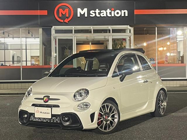 Abarth