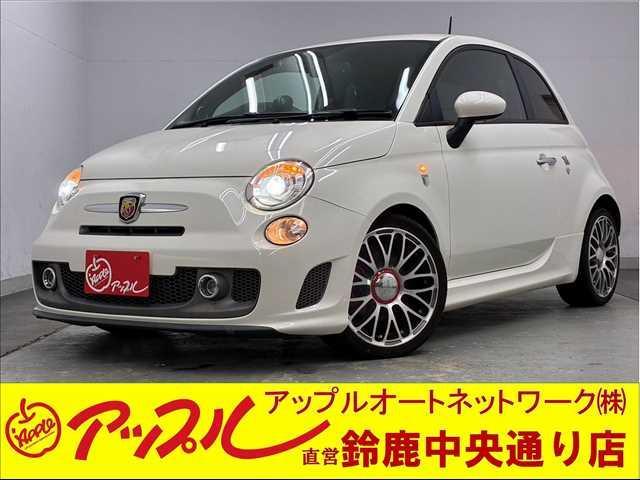 Abarth