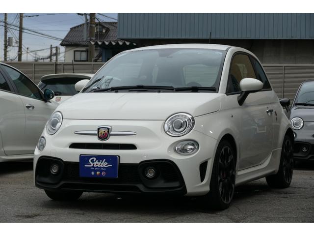 Abarth