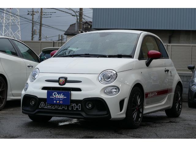 Abarth