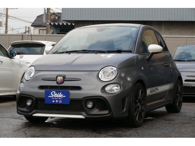 Abarth