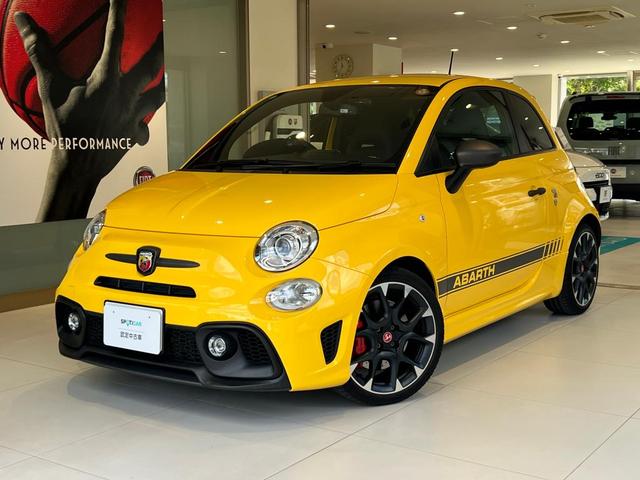 Abarth