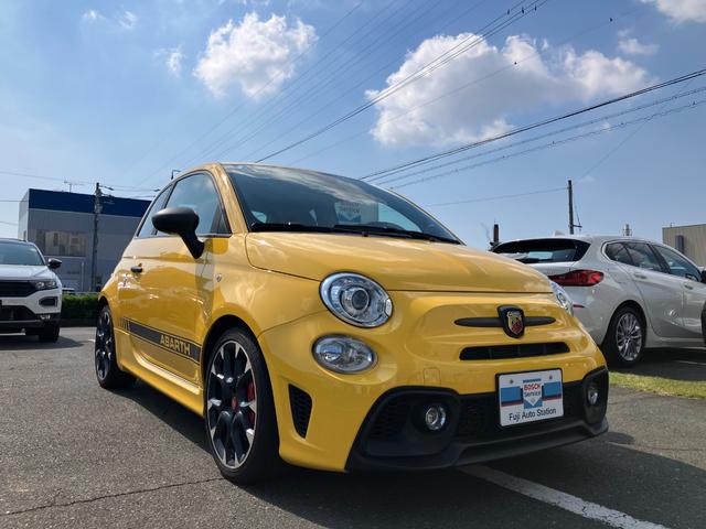 Abarth