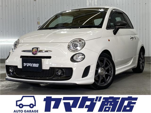 Abarth