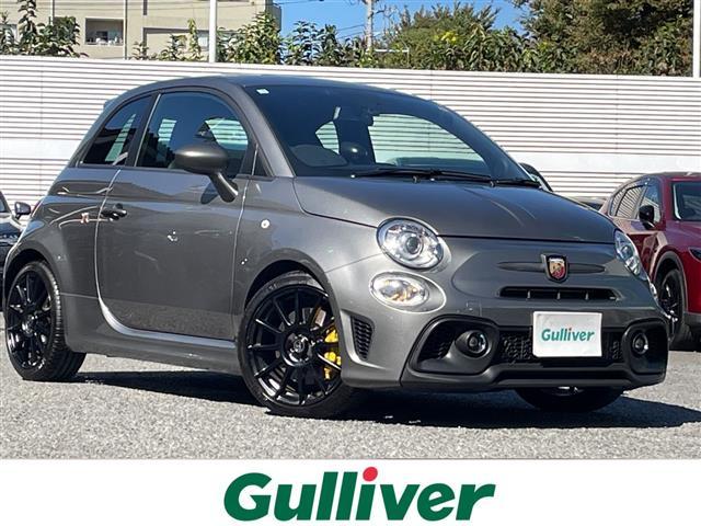 Abarth